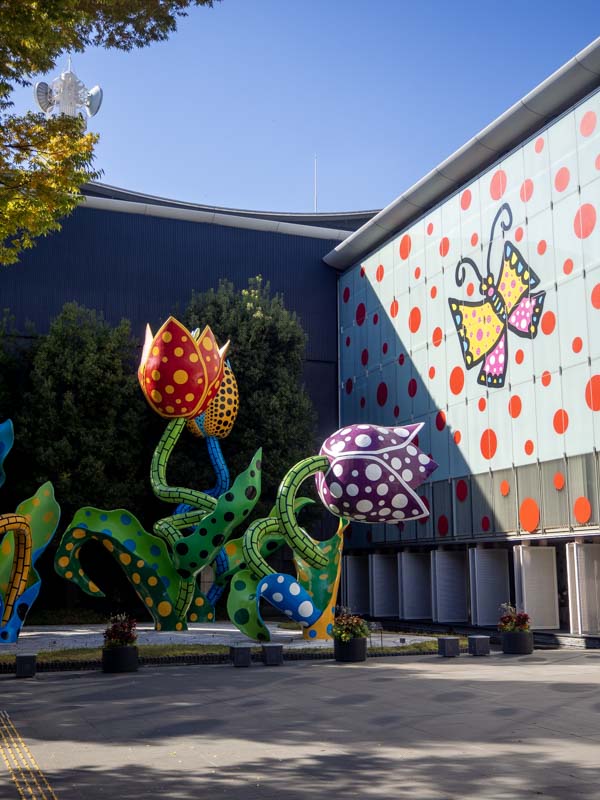 Matsumoto City Museum of Art