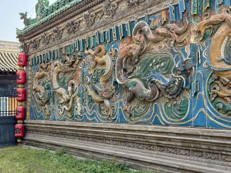 Pingyao: Muro de los Nueve Dragones