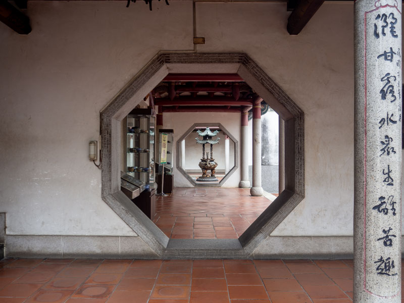 Cosas qué ver en Tainan: Temple of Avalokitesvara