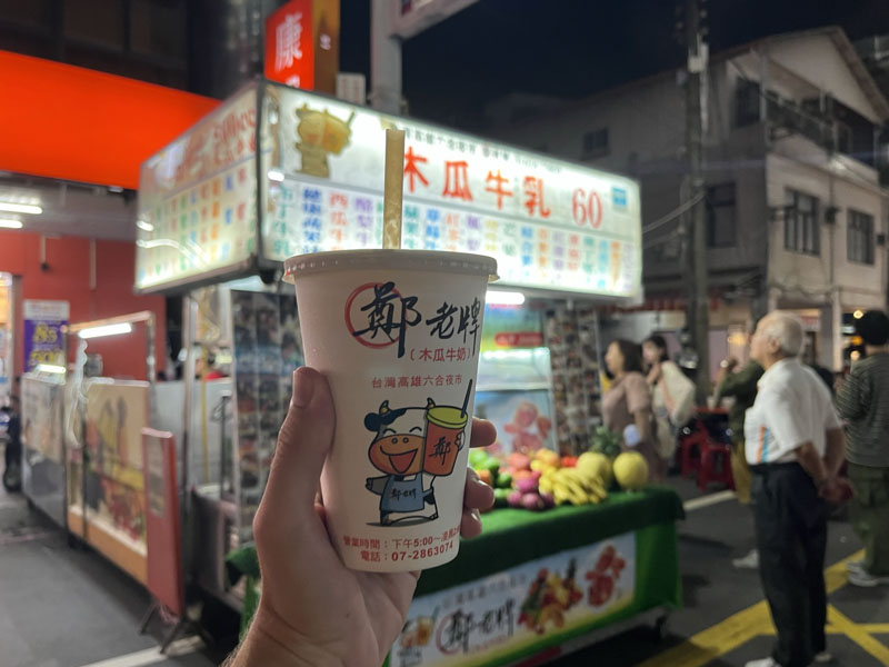 Kaohsiung imprescindibles con mapa