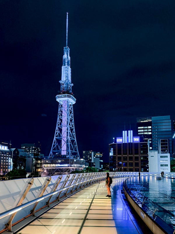 Nagoya en 2 días