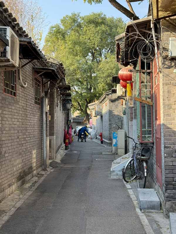 Shichahai Scenic Area