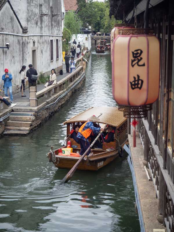 Qué ver en Suzhou: Pingjiang Road