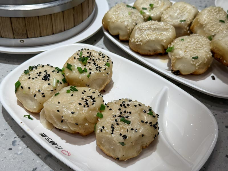Yang’s Dumpling