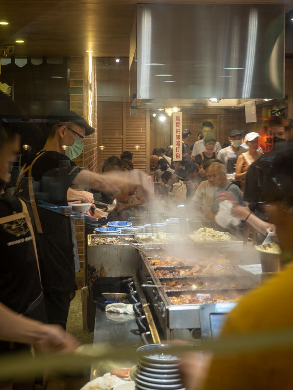 Mercado nocturno Taipéi