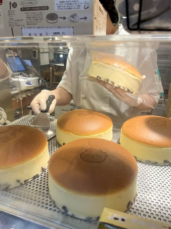 Cheesecake de Rikuro