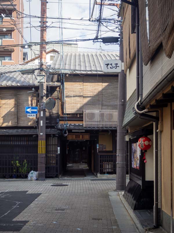 Kioto Templos 3 días