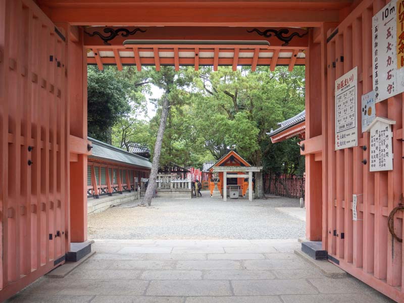 Sumiyoshi Taisha