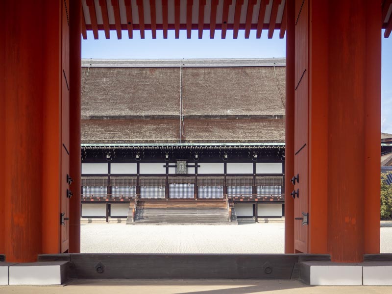 Palacio Imperial de Kioto