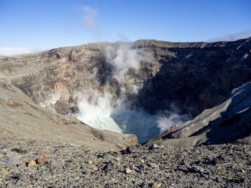 Monte Aso: cráter Nakadake