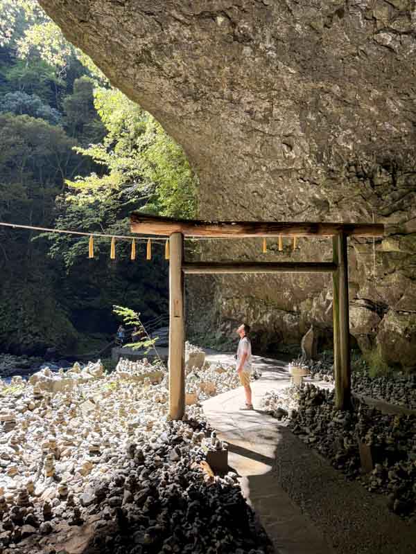 Amanoyasukawara