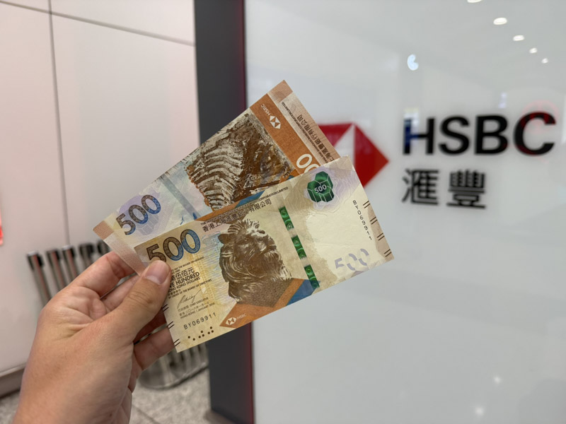 Sacar efectivo en Hong Kong sin comisiones