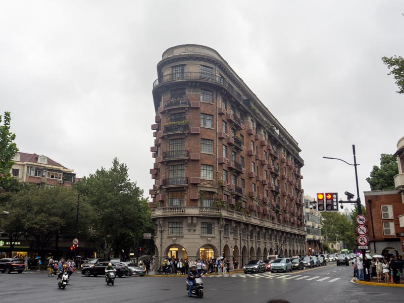 Wukang Mansion