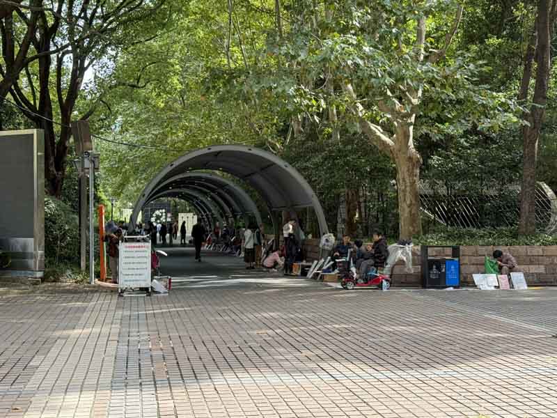 Shanghái en 3 días: People's Park,