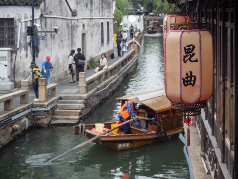 Shangai 2 dias ruta