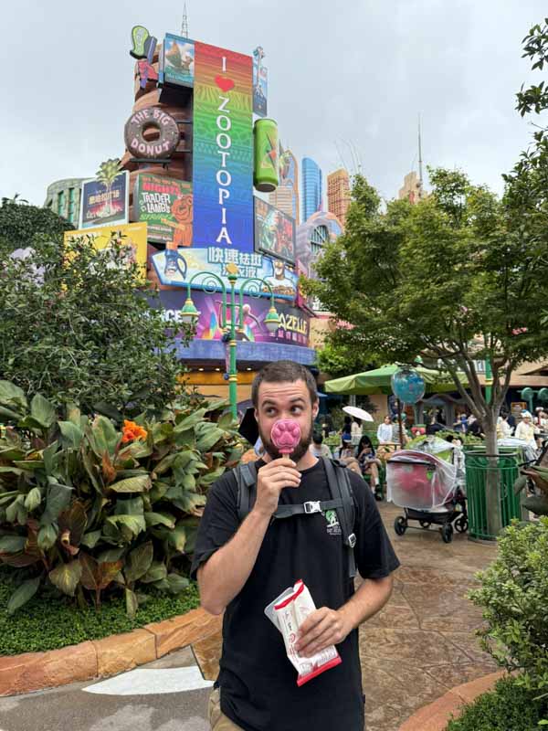 Shanghai Disneyland Park