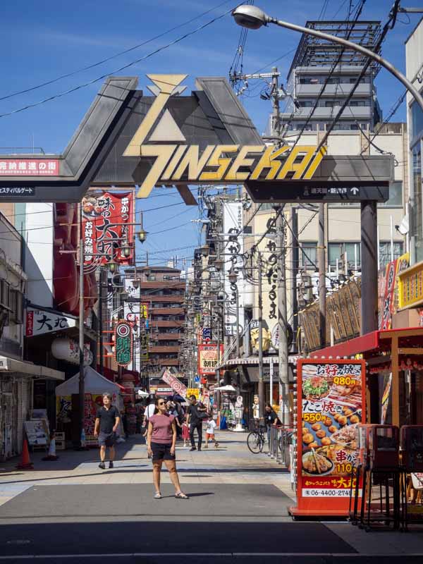 Shinsekai, Osaka, Japón