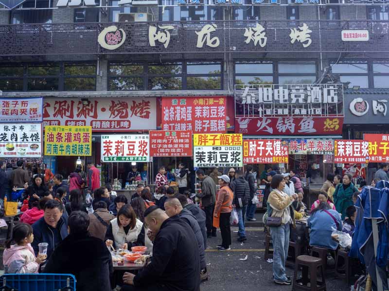 South Gate Morning Market
