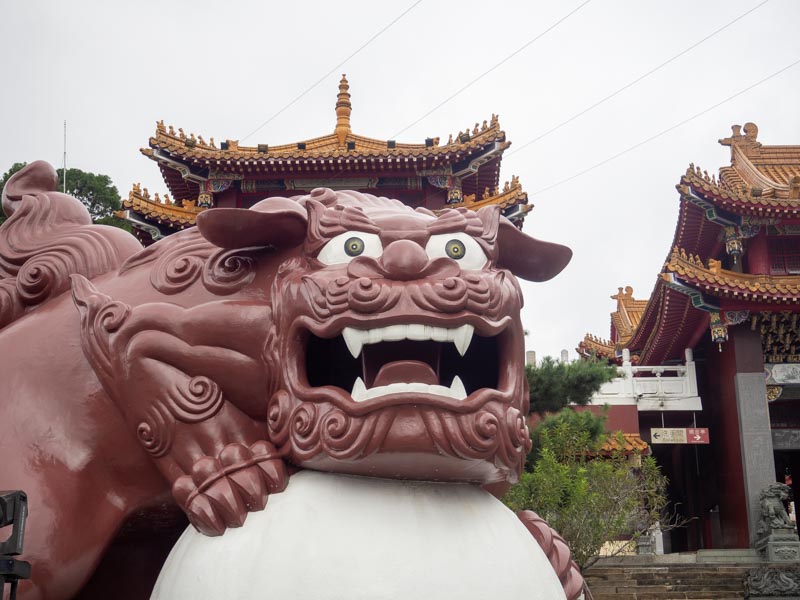 Visitar Sun Moon Lake por libre
