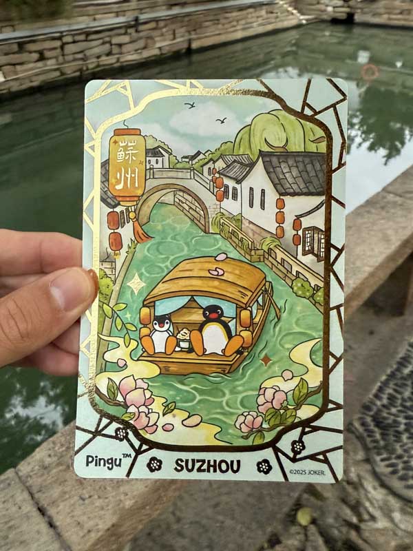 Suzhou en 1 día desde Shanghái
