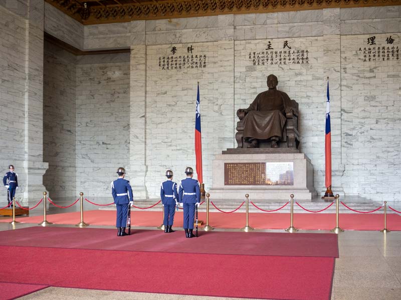 Salón Conmemorativo de Chiang Kai-shek, Taipéi