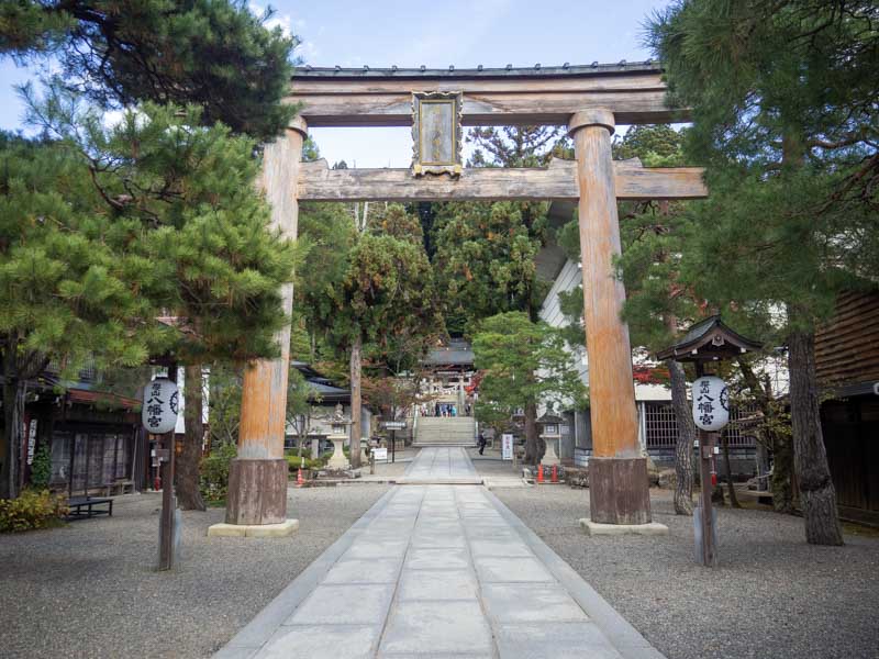 Santuario Sakurayama Hachiman