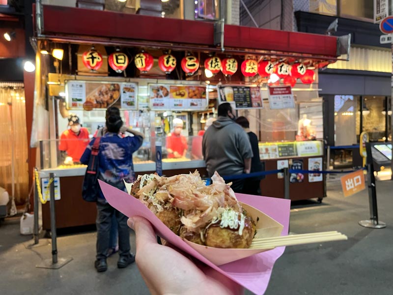 Ruta Osaka 2 días