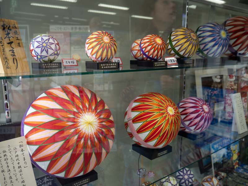 Temari Japon