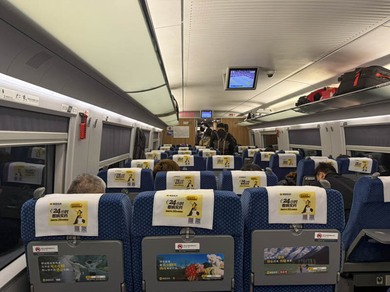 Viajar en tren por China