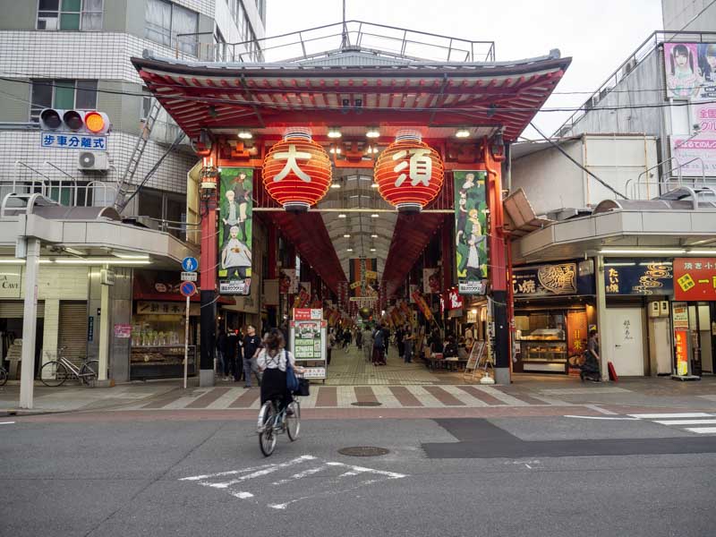 Consejos para visitar Nagoya