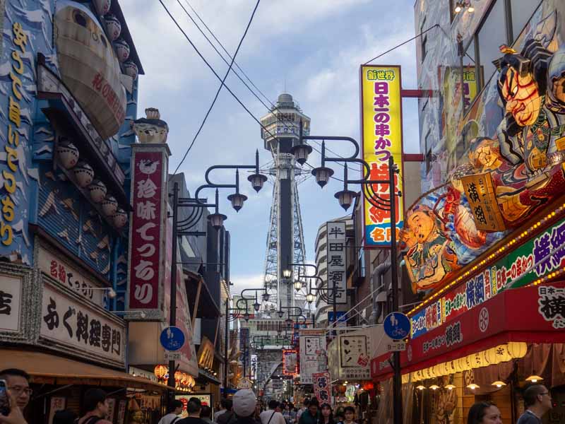 Viajar por tu cuenta a Japón