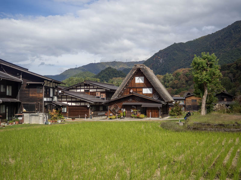 Aldea de Shirakawa-go