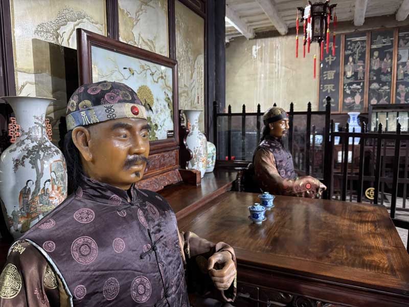 Rishengchang Draft Bank