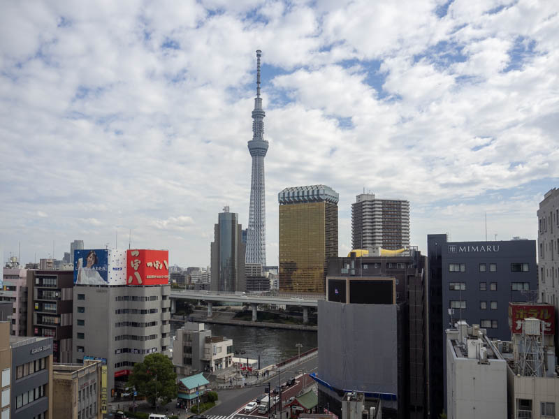 Vistas de Asakusa