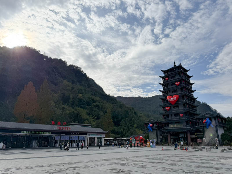 Dormir en Wulingyuan