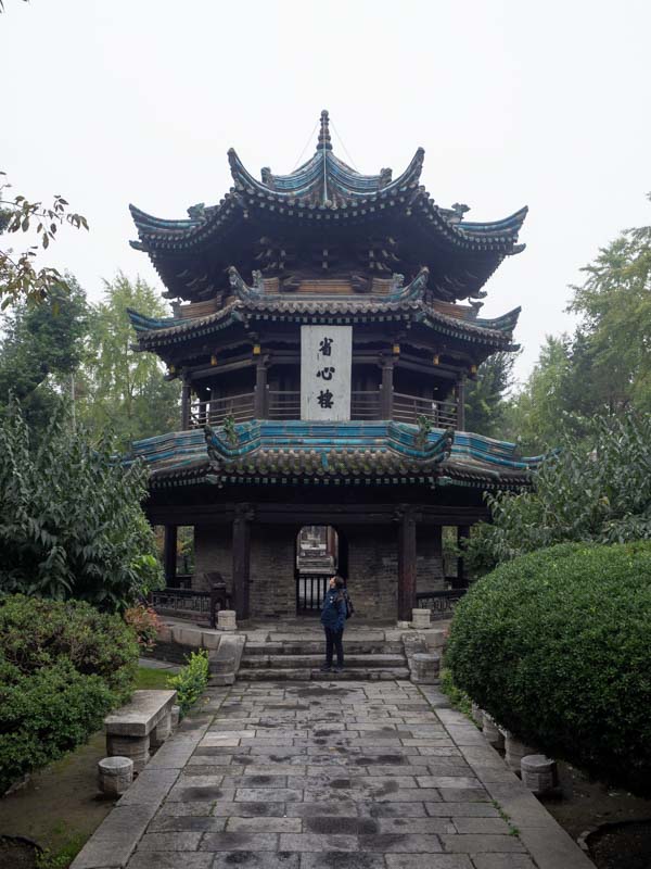 Xi'an: Gran Mezquita