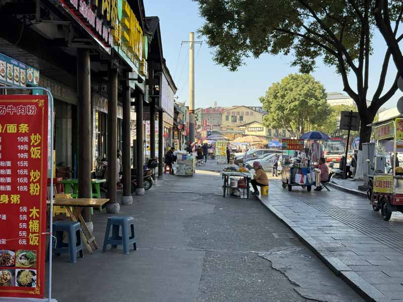 Ciudad de Zhangjiajie