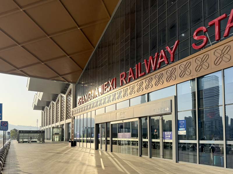 Estación tren bala Zhangjiajie